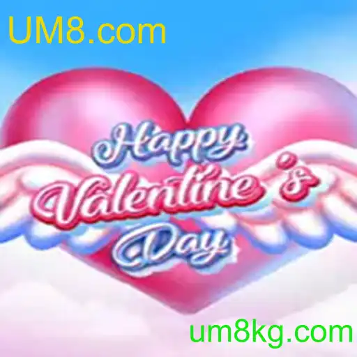 HappyValentinesDay