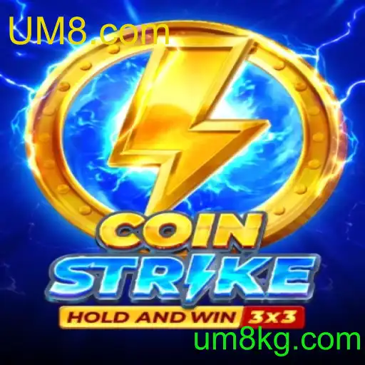 coinstrike